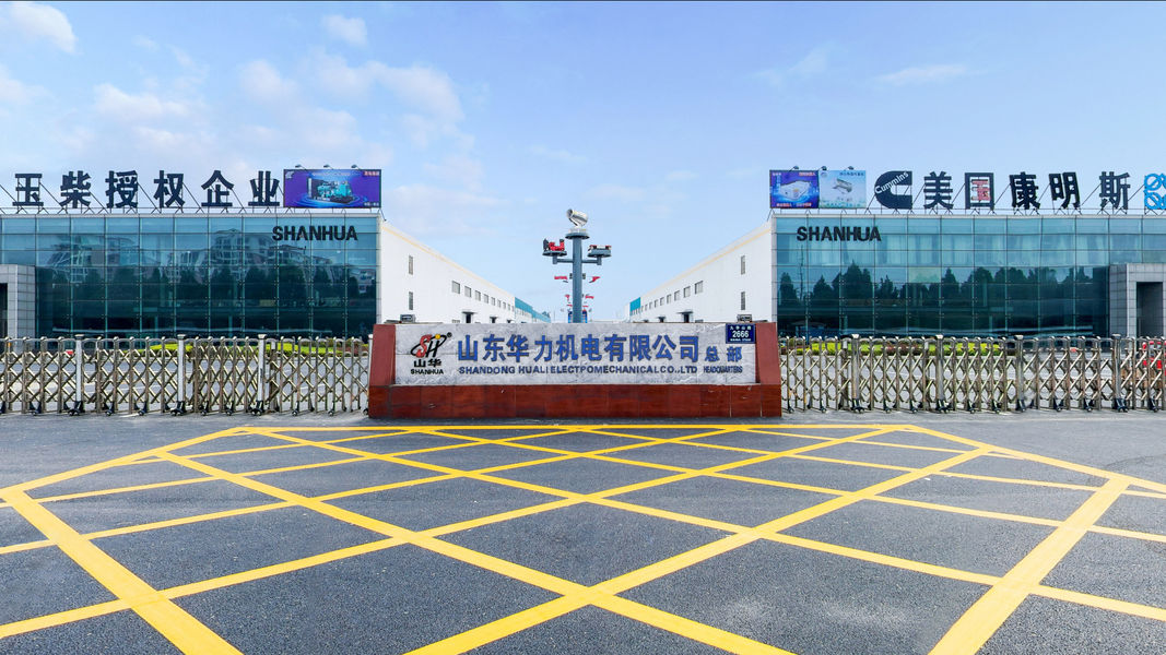 Китай Jining China Machinery Import And Export Co., Ltd. Профиль компании