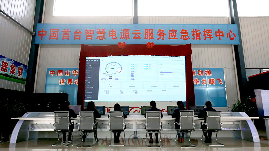 Китай Jining China Machinery Import And Export Co., Ltd. Профиль компании