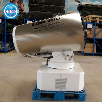 50Hz 60Hz Fog Cannon Sprayer Machine Stainless Steel Material