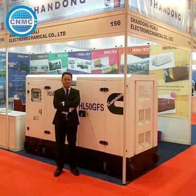 CE EPA Certified Cummins Diesel Generator 20Kva 2500Kva Perkins Weichai Brand Silent Diesel Generator Set By CNMC